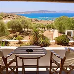 Iliovasilema Koufonisi Apartamento