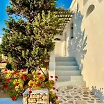 Διαμέρισμα Iliovasilema Koufonisi *
